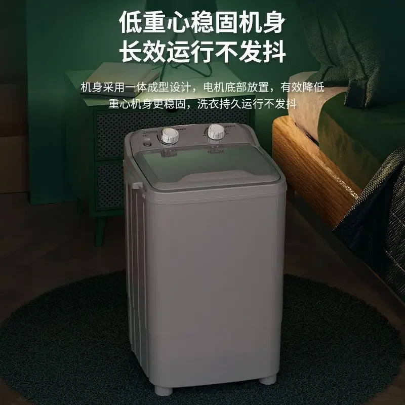 Mini washing machine small ren - Baby Clothing Washing Machine review and price