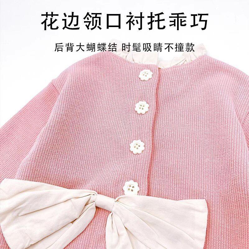 Child Kawaii New Style Casual  - Baby Clothing Jumpers review and price
