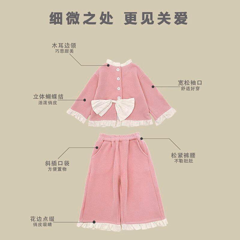 Child Kawaii New Style Casual  - Baby Clothing Jumpers review and price