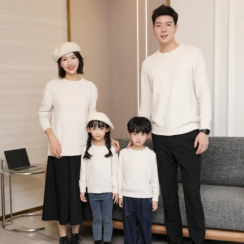 Parents and Children Knit Jump - Baby Clothing Jumpers review and price