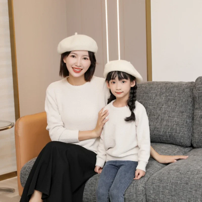 Parents and Children Knit Jump - Baby Clothing Jumpers review and price